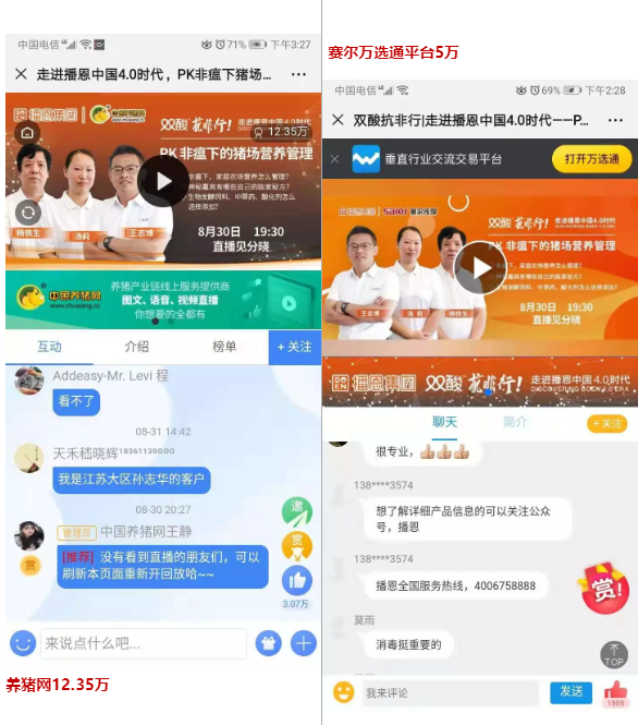 FUN88��������(�й���)�ٷ���վ