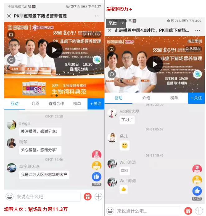 FUN88��������(�й���)�ٷ���վ