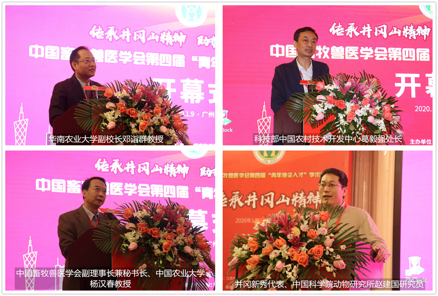 FUN88��������(�й���)�ٷ���վ