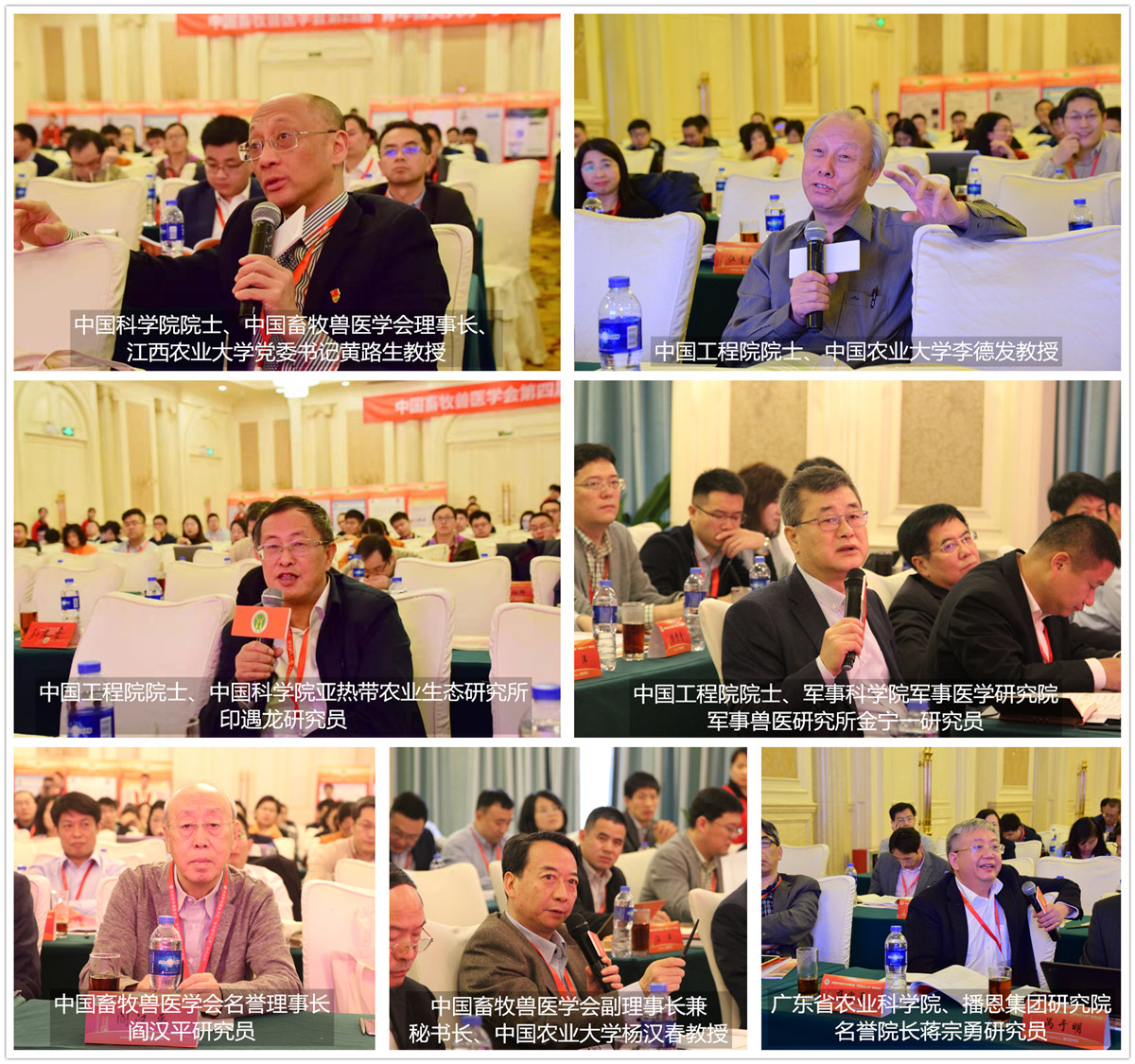 FUN88¡¤ÀÖÌìÌÃ(ÖйúÓÎ)¹Ù·½ÍøÕ¾