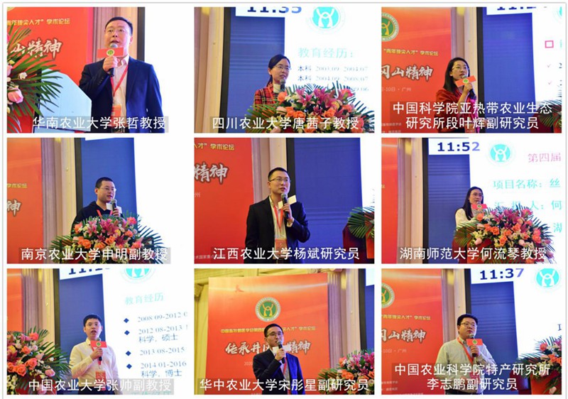 FUN88¡¤ÀÖÌìÌÃ(ÖйúÓÎ)¹Ù·½ÍøÕ¾