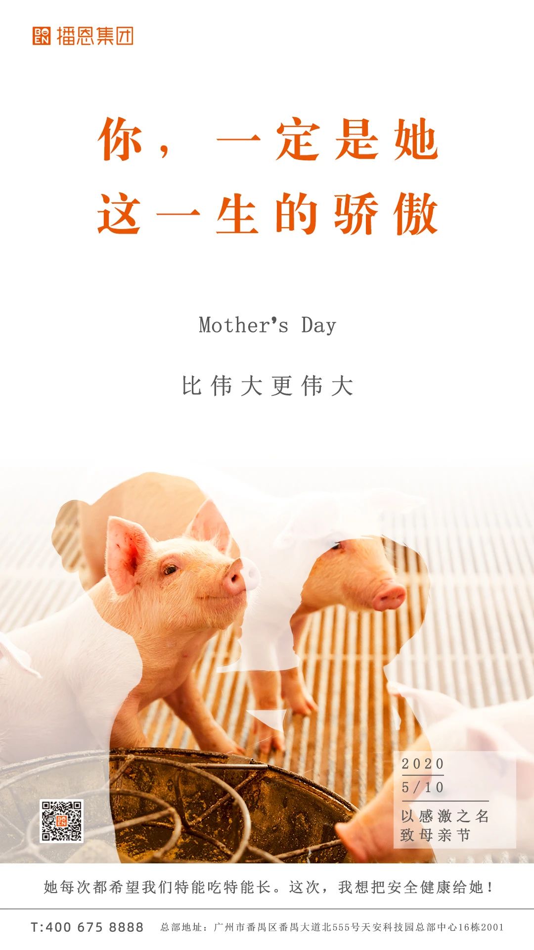 FUN88��������(�й���)�ٷ���վ