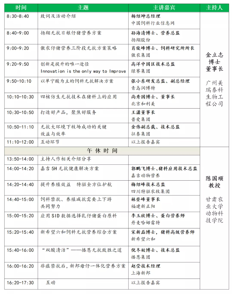 FUN88��������(�й���)�ٷ���վ