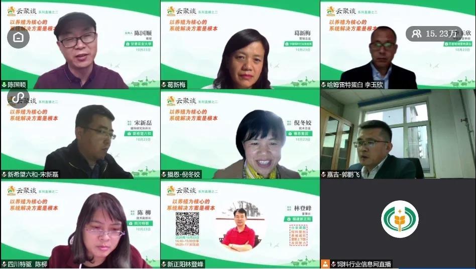 FUN88��������(�й���)�ٷ���վ