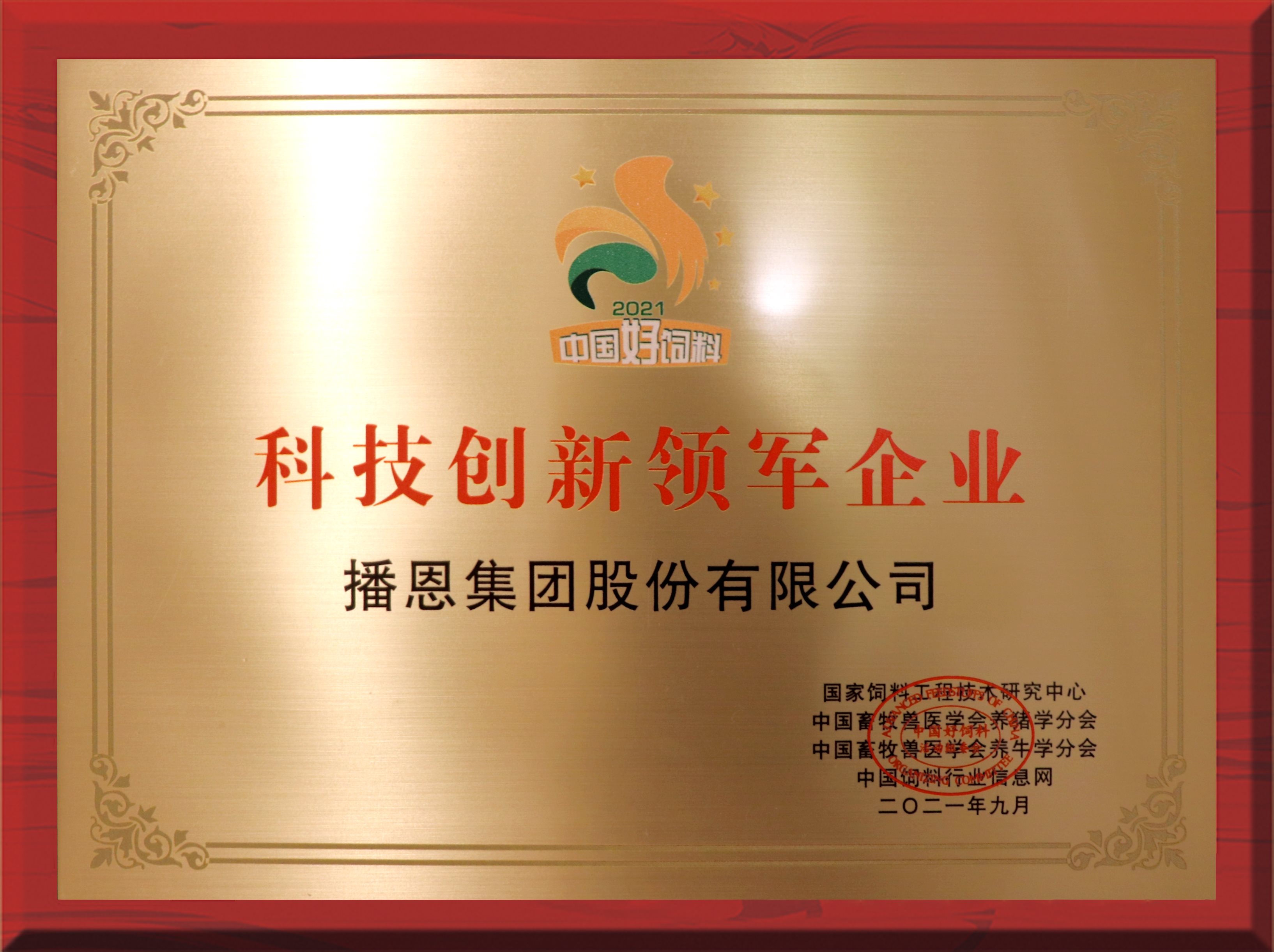 FUN88��������(�й���)�ٷ���վ