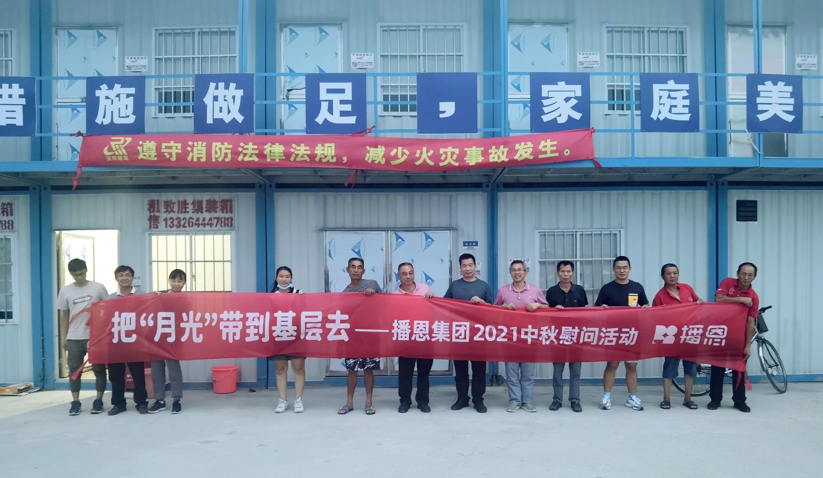 FUN88��������(�й���)�ٷ���վ