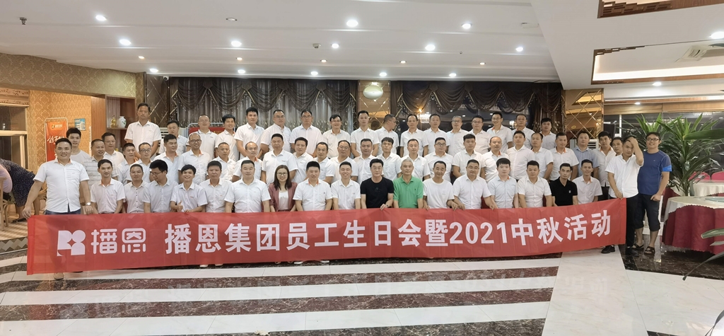 FUN88��������(�й���)�ٷ���վ