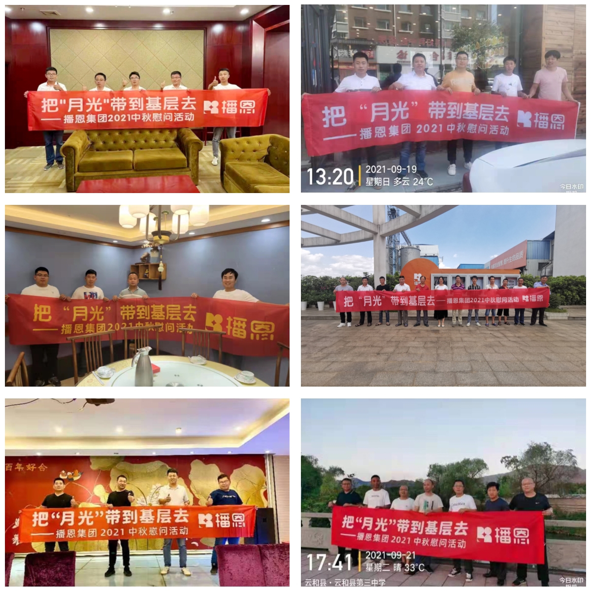 FUN88��������(�й���)�ٷ���վ