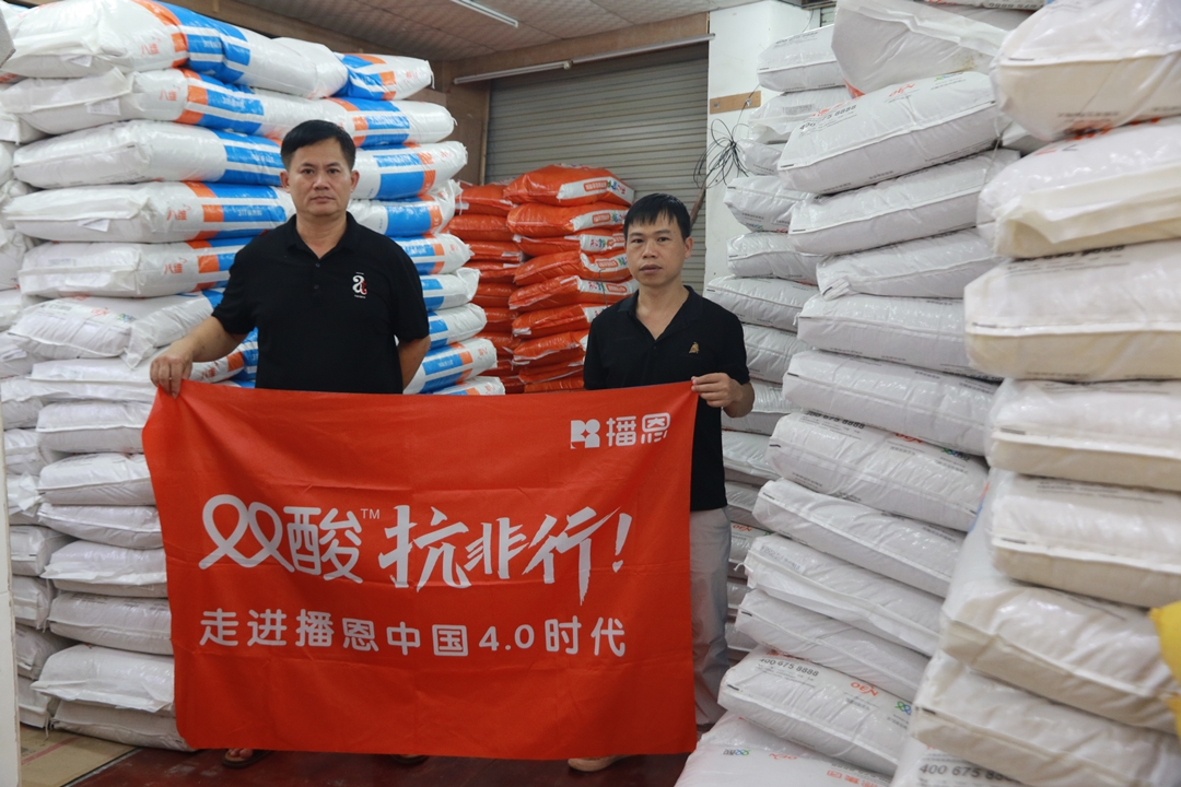 FUN88��������(�й���)�ٷ���վ