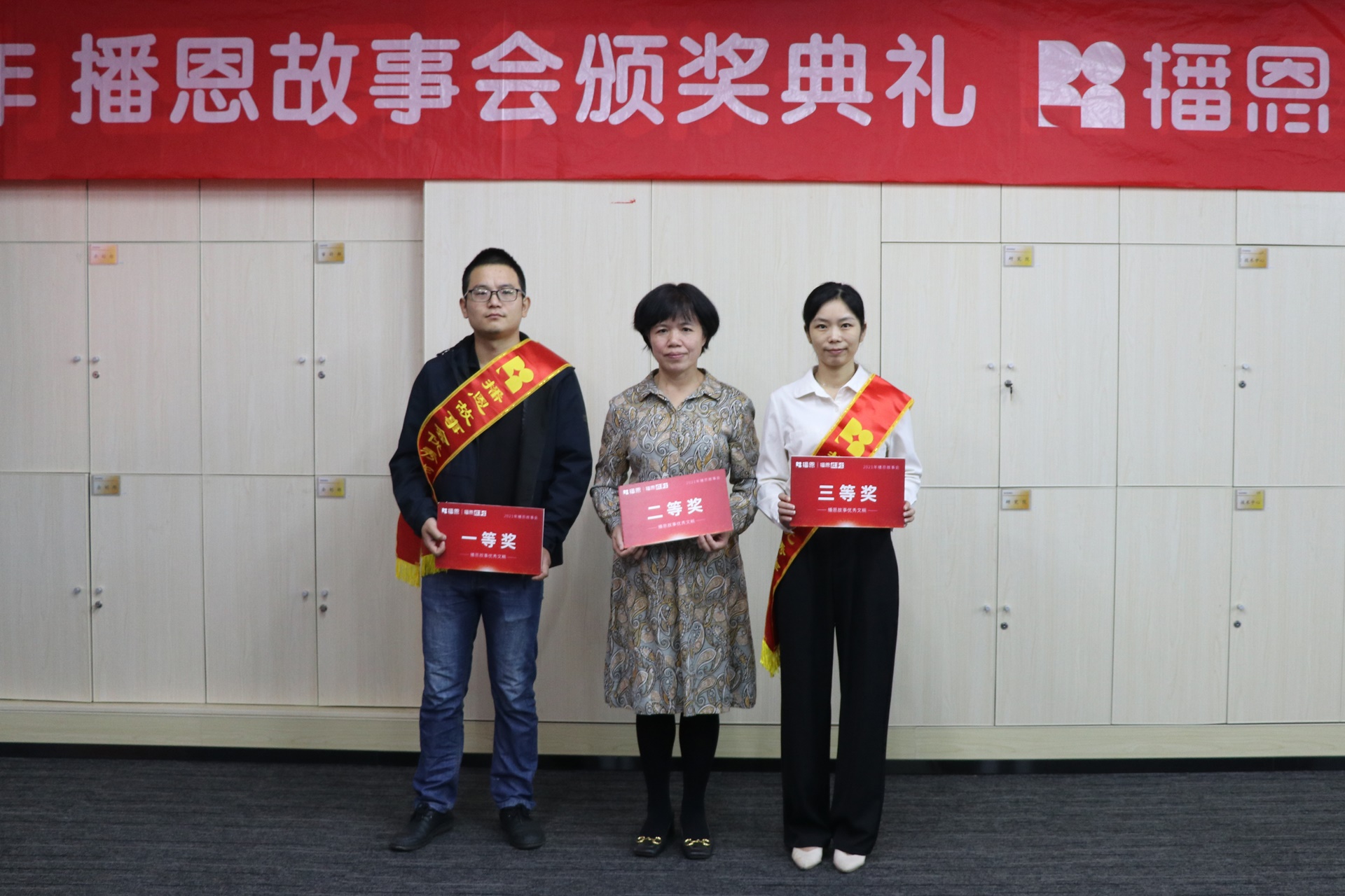 FUN88��������(�й���)�ٷ���վ