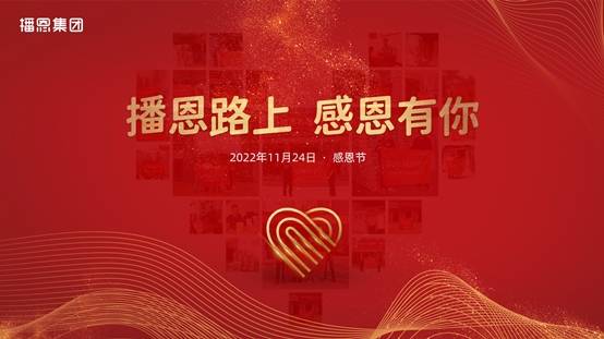 FUN88��������(�й���)�ٷ���վ