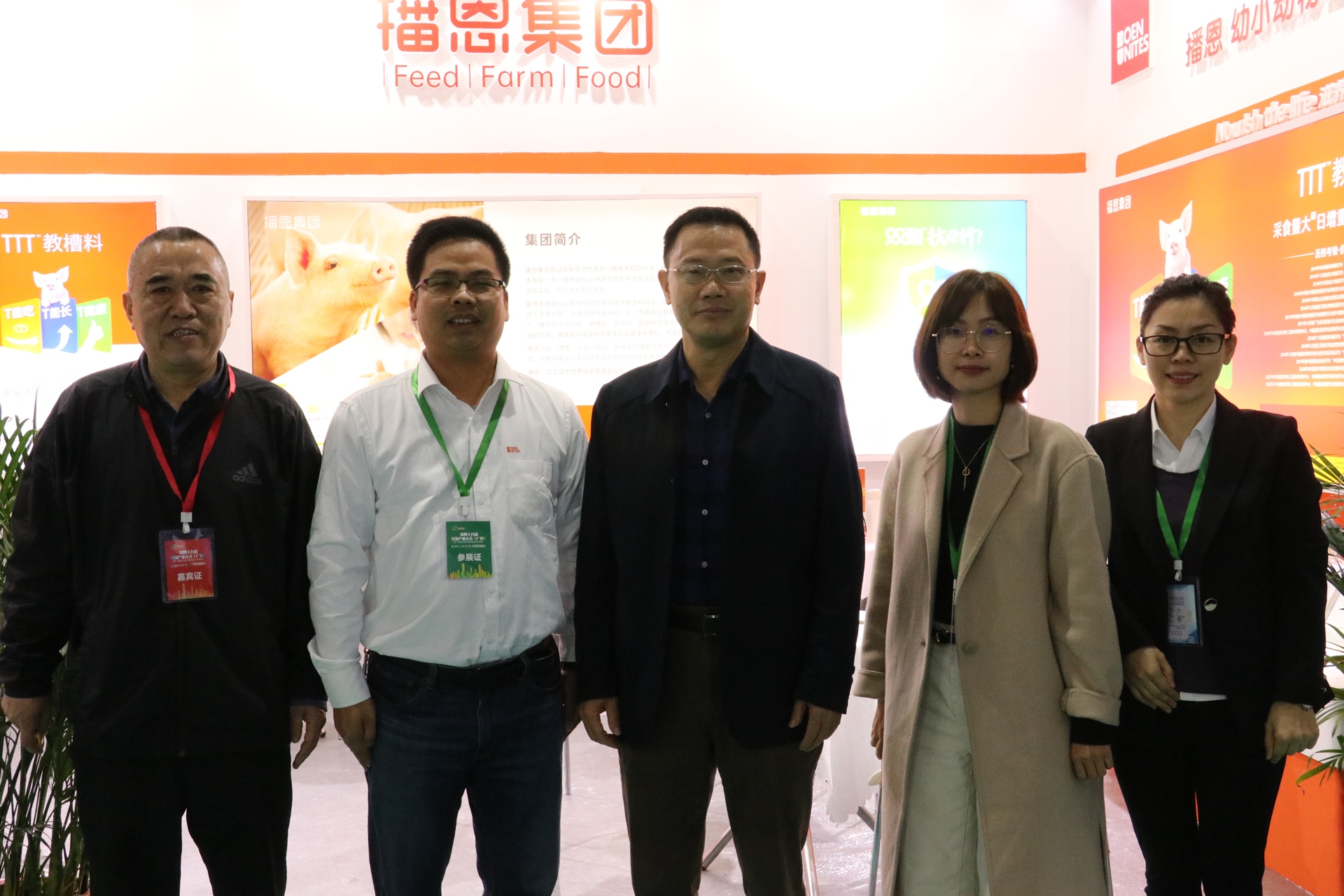 FUN88��������(�й���)�ٷ���վ