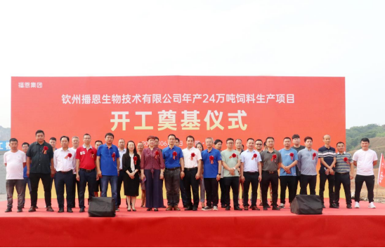 FUN88��������(�й���)�ٷ���վ