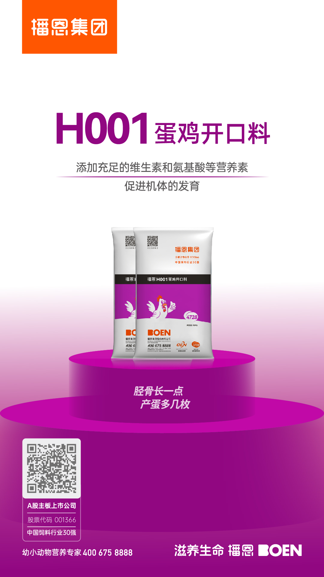 FUN88��������(�й���)�ٷ���վ